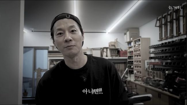 [사진]OSEN DB.