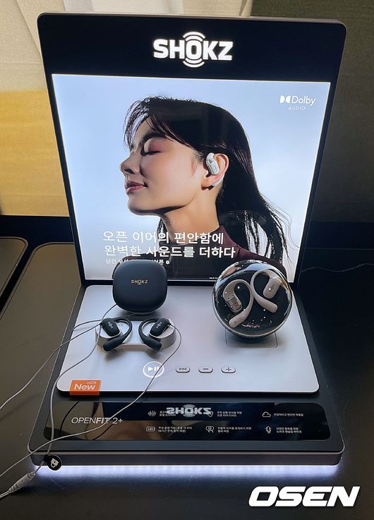 [사진]OSEN DB.