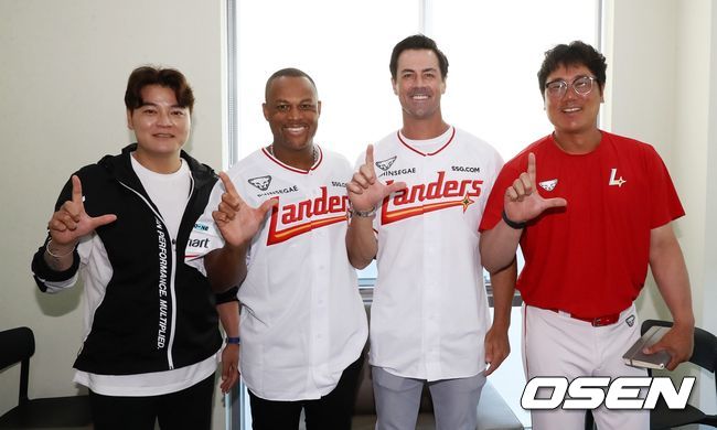 SSG 랜더스 제공
