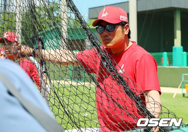 SSG 랜더스 제공