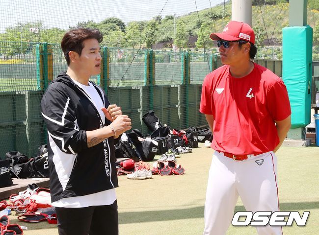 SSG 랜더스 제공