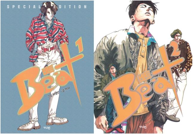 [사진]OSEN DB.