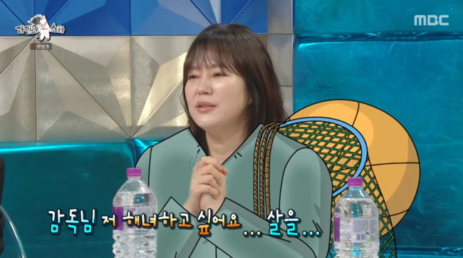 방송 화면 캡쳐