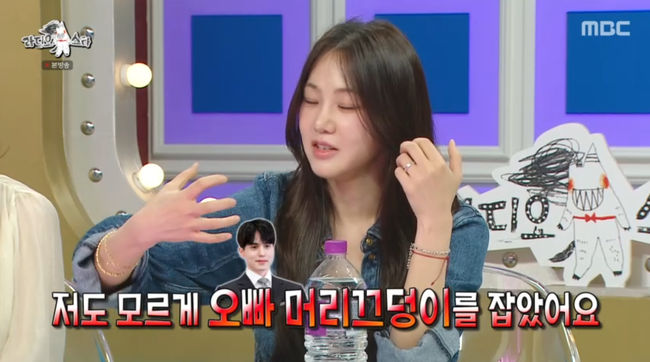 방송 화면 캡쳐