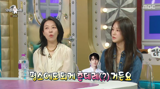 방송 화면 캡쳐