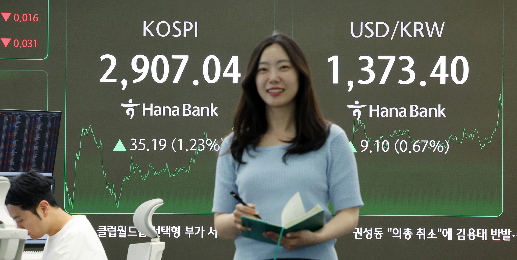 뉴스1