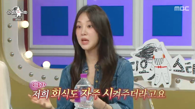 방송 화면 캡쳐
