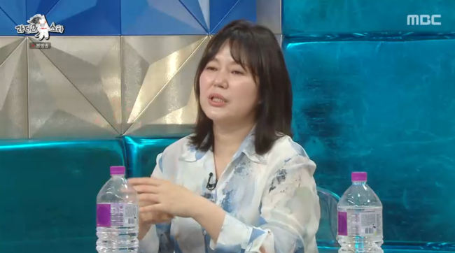 방송 화면 캡쳐