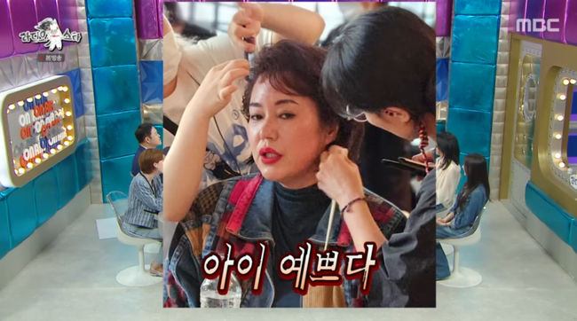 방송 화면 캡쳐