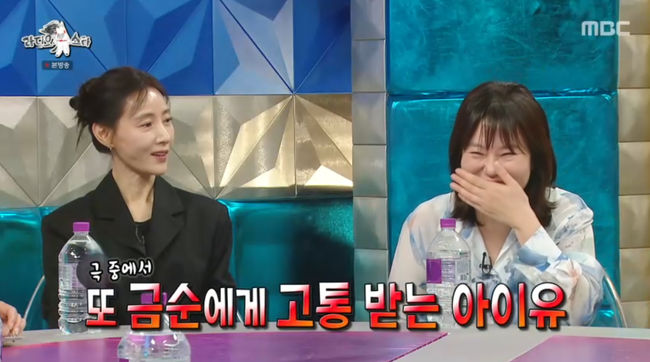 방송 화면 캡쳐