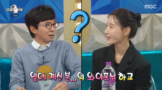 방송 화면 캡쳐