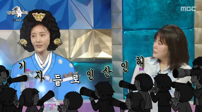 방송 화면 캡쳐