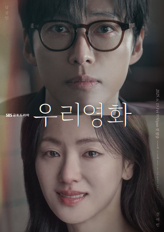 [사진]OSEN DB.