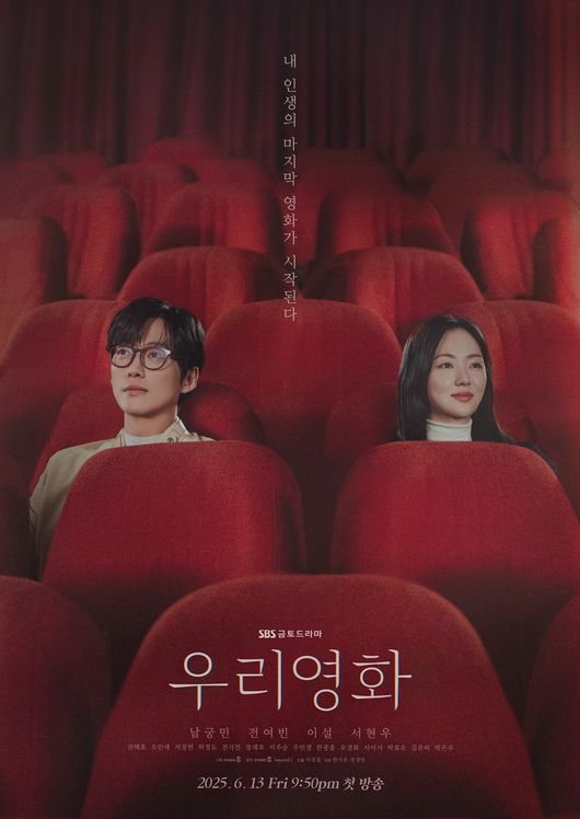 [사진]OSEN DB.