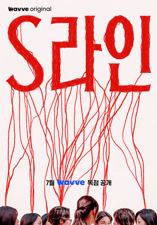 [사진]OSEN DB.