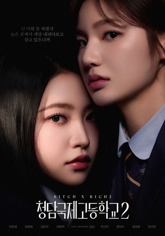 [사진]OSEN DB.