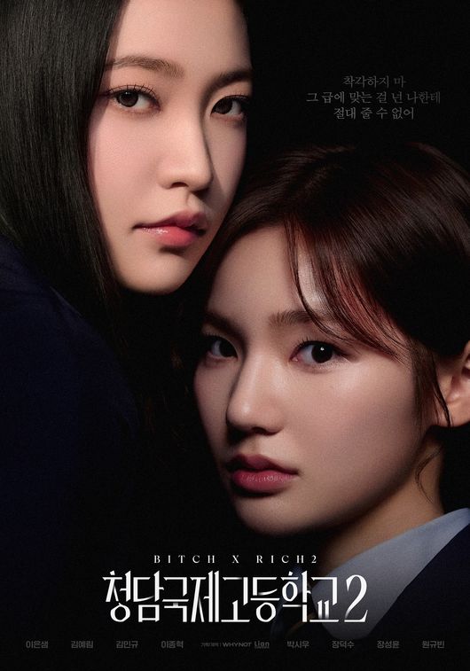 [사진]OSEN DB.