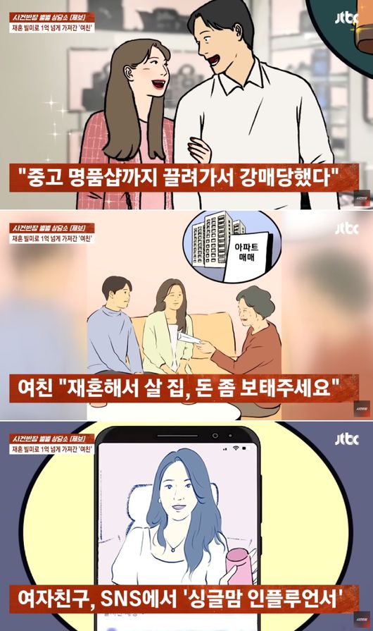 [사진]OSEN DB.