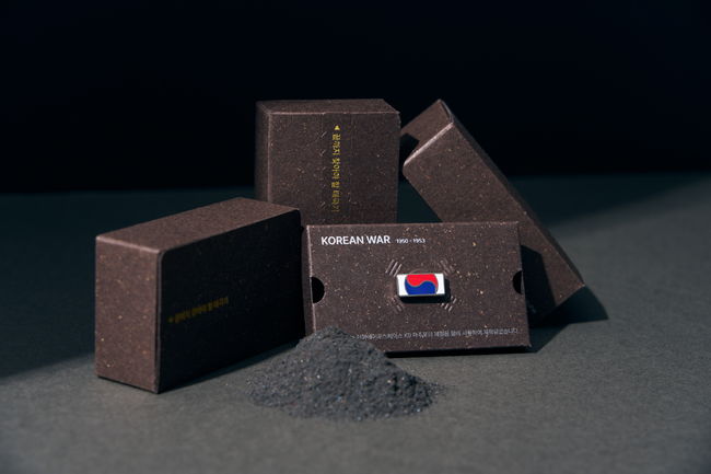 한화이글스 스폰서데이