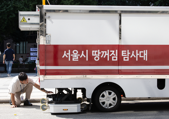 서울시 땅꺼짐 탐사대 차량. 기사 내용과 직접적 연관은 없는 사진. 뉴스1