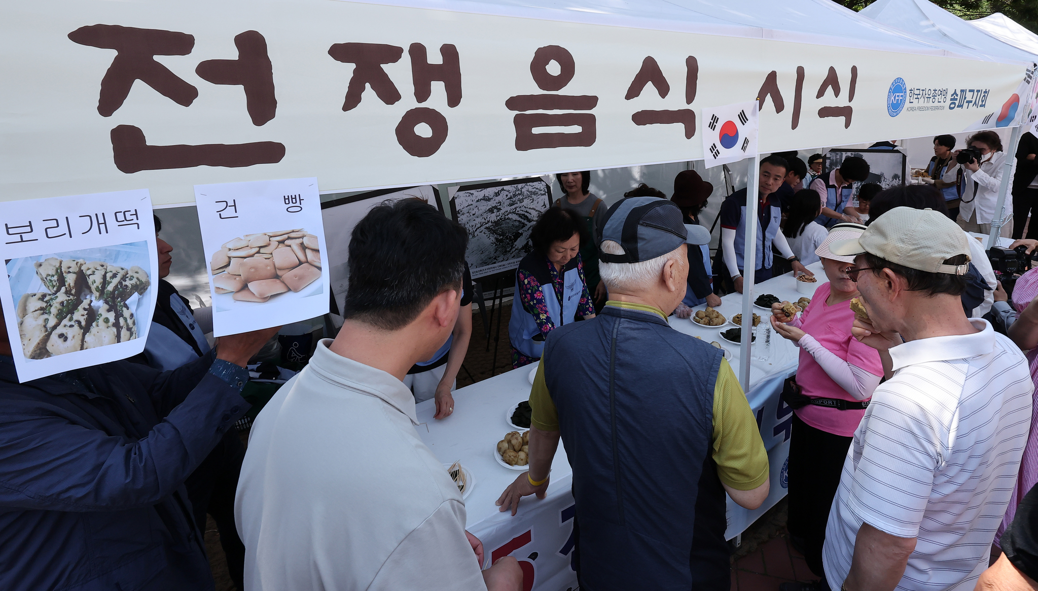 뉴스1