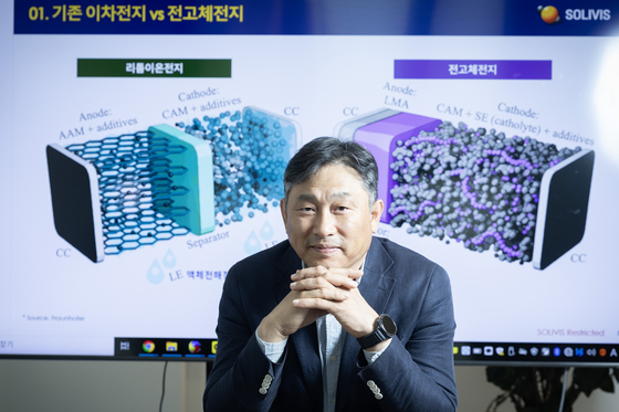 신동욱 솔리비스 대표는 전고체 전지 분야 1세대 연구자다. 2000년대 초부터 이차전지 분야에서 전고체 전지의 가능성을 확신했다. 전민규 기자