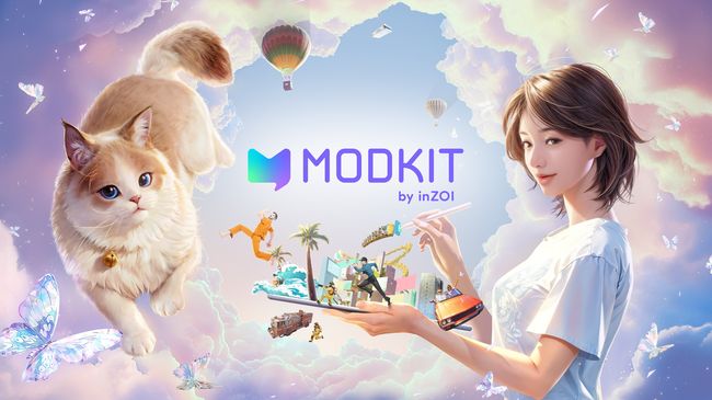 크래프톤 제공.