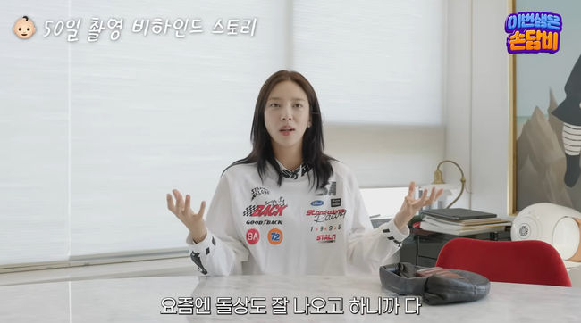 [사진]OSEN DB.