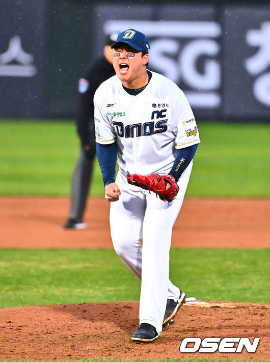 [OSEN=부산, 이석우 기자] NC 다이노스 신민혁  / foto0307@osen.co.kr