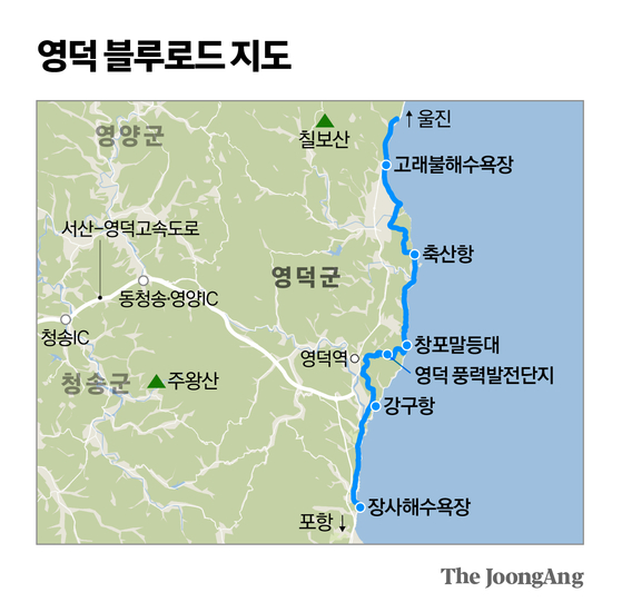 신재민 기자