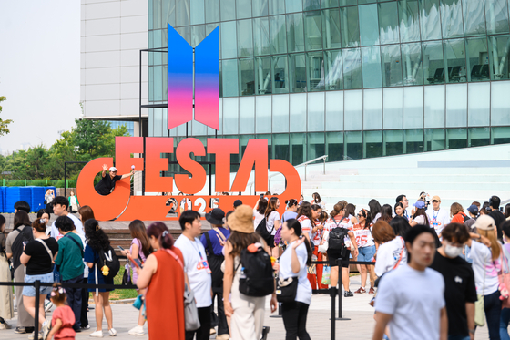 13일 고양시에서 열린 'BTS 페스타'에 모인 팬들. 사진 빅히트 뮤직
