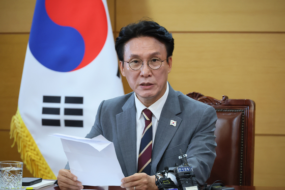 김민석 국무총리 후보자. 연합뉴스
