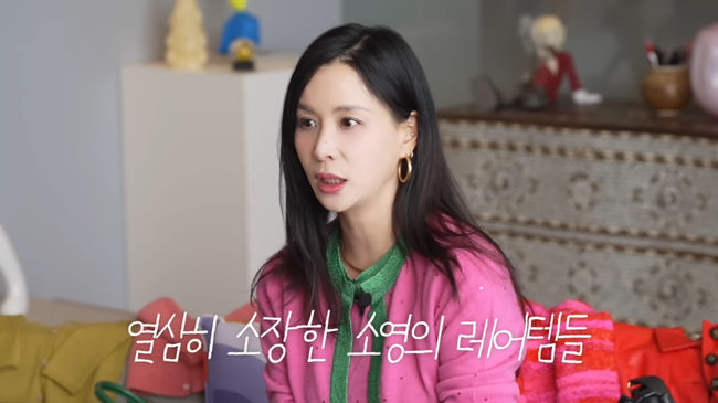 고소영, 30년 손 때 묻은 명품백 컬렉션 공개 "며느리 예쁜짓하면 줄 것" ('바로그고소영')