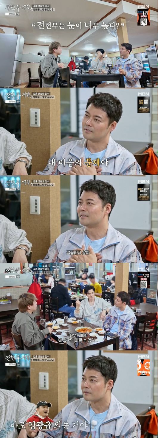 [사진]OSEN DB.