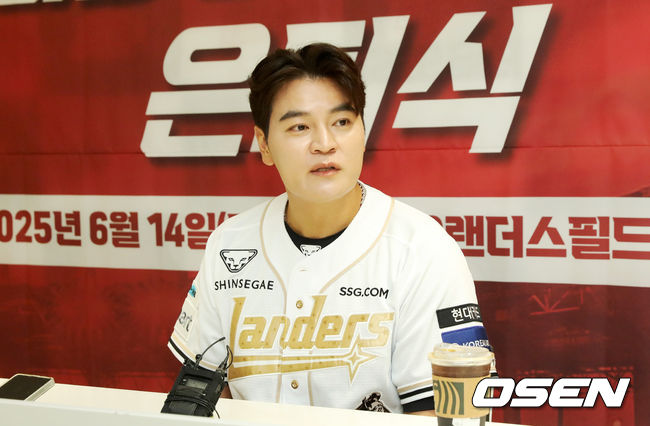 SSG 랜더스 추신수. /OSEN DB