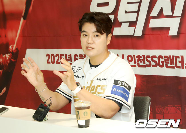 SSG 랜더스 추신수. /OSEN DB