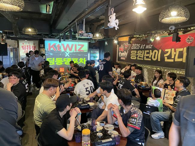 KT 위즈 제공 