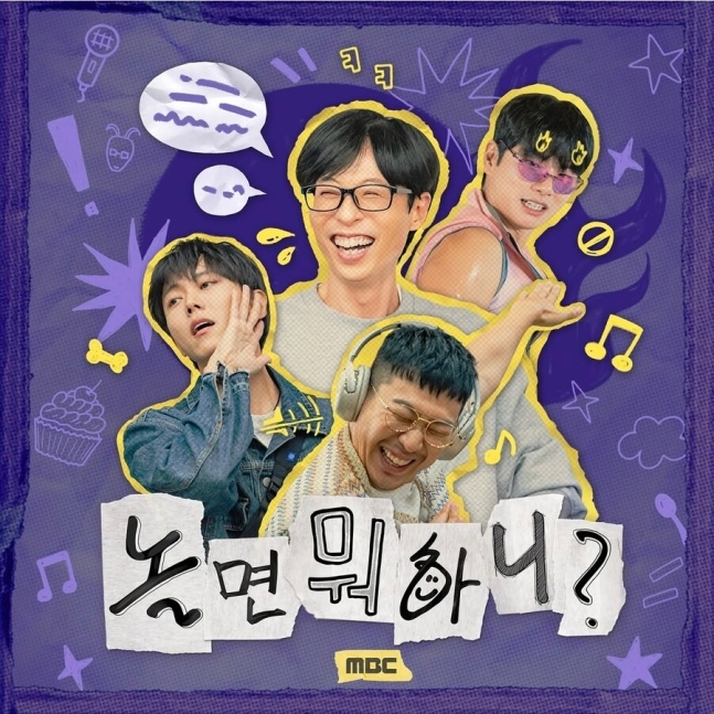 [사진]OSEN DB.