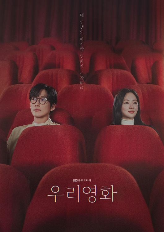 [사진]OSEN DB.