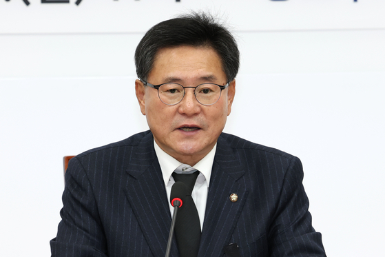 이헌승 국민의힘(부산 진구을) 의원. 뉴스1