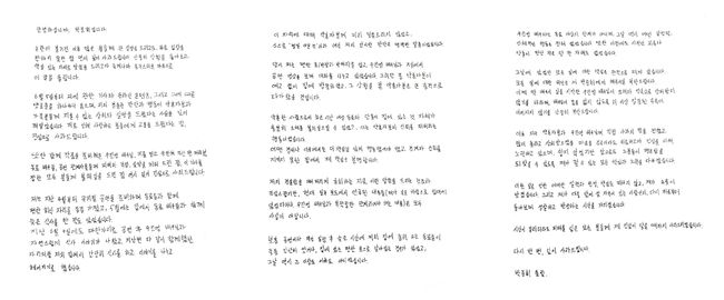 [사진]OSEN DB.