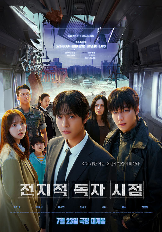 [사진]OSEN DB.