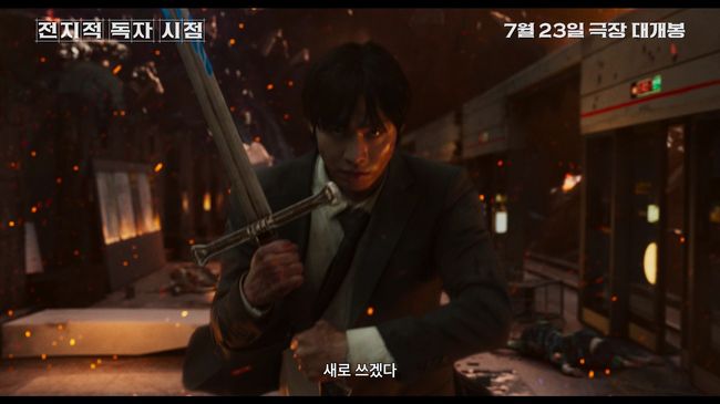 [사진]OSEN DB.