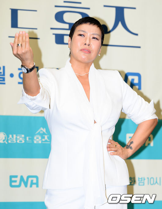 [사진]OSEN DB.