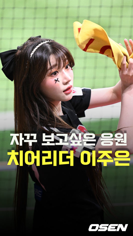 [사진]OSEN DB.