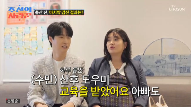 방송 화면 캡쳐