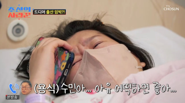 방송 화면 캡쳐