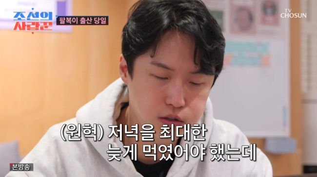 방송 화면 캡쳐