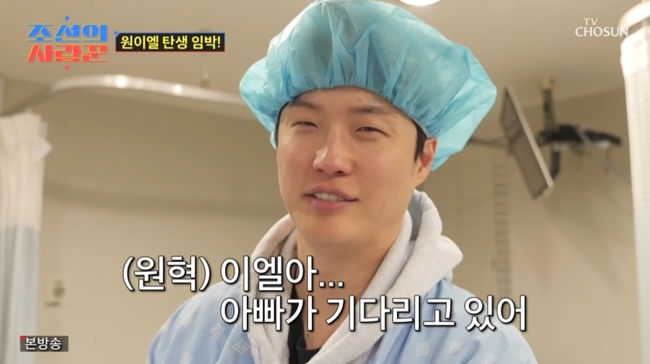 방송 화면 캡쳐