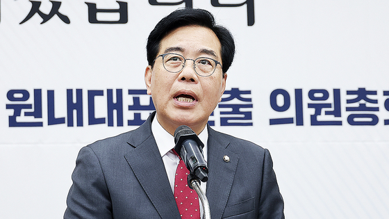 송언석 국민의힘 원내대표 후보가 16일 오후 국회에서 열린 2025 원내대표 선출을 위한 의원총회에서 정견발표를 하고 있다. 임현동 기자